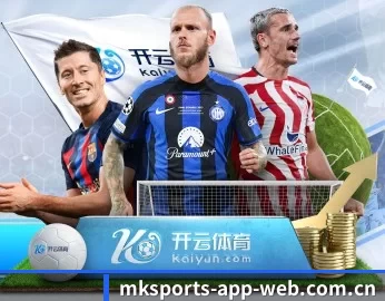 mk体育的故事 - 体育资讯内容服务